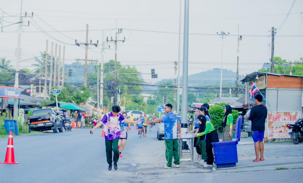 กิจกรรมกีฬาสี