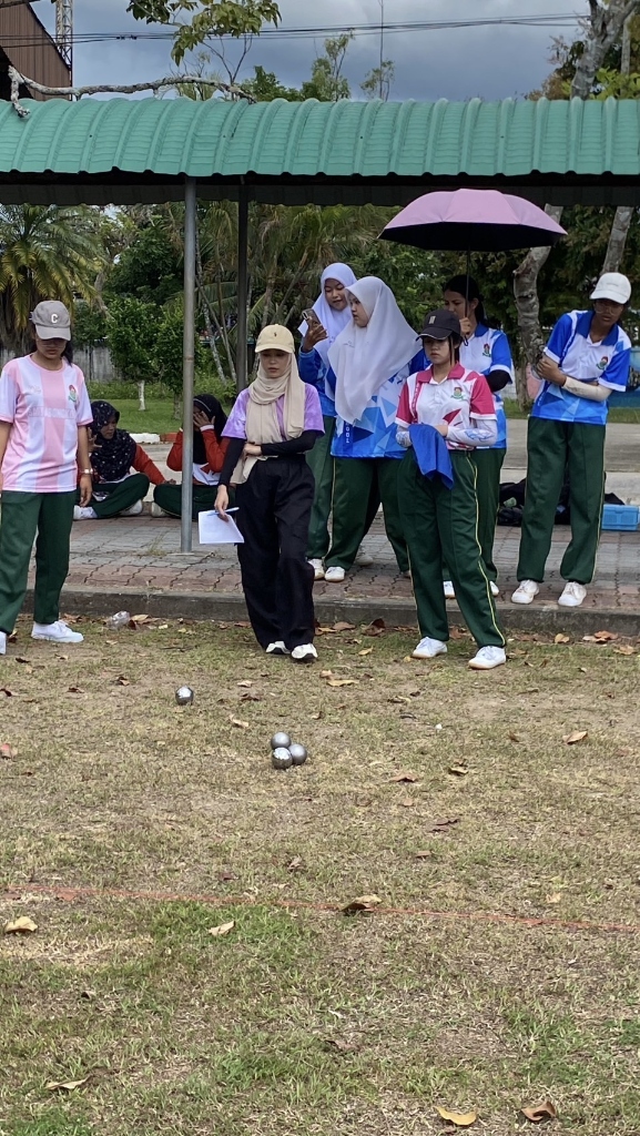 กิจกรรมสันทนาการ