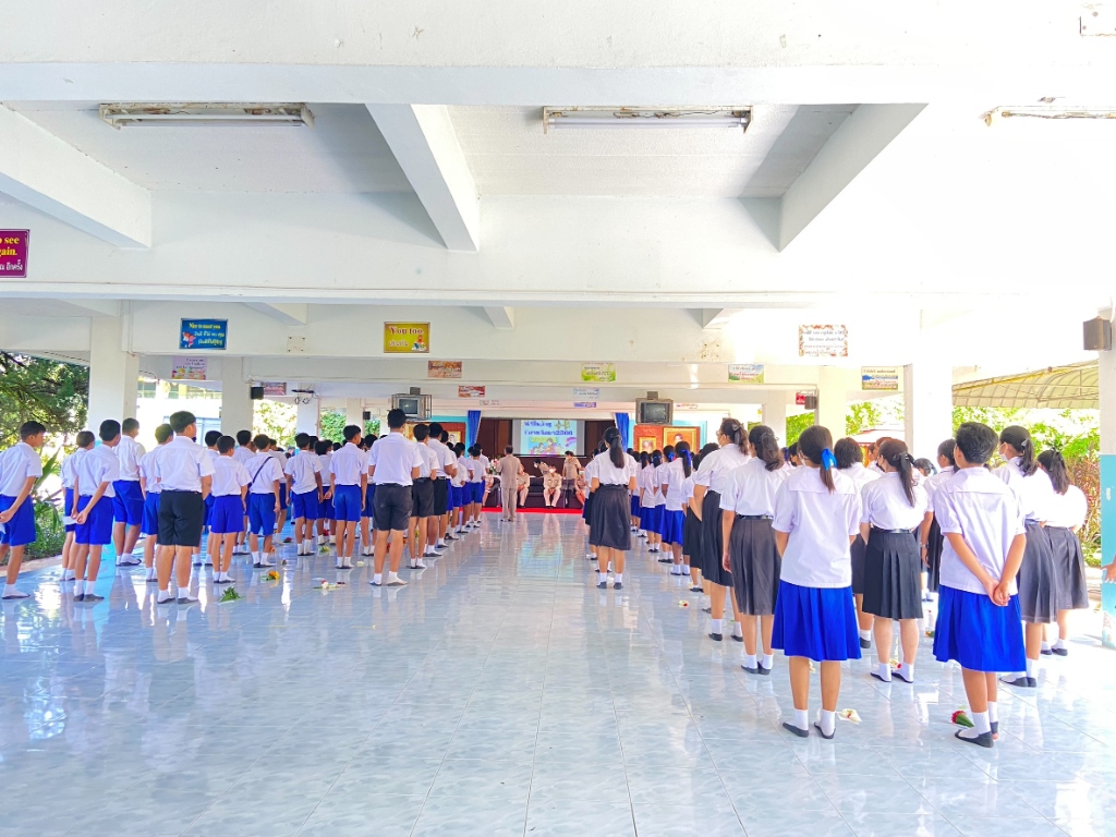 กิจกรรมหน้าเสาธง